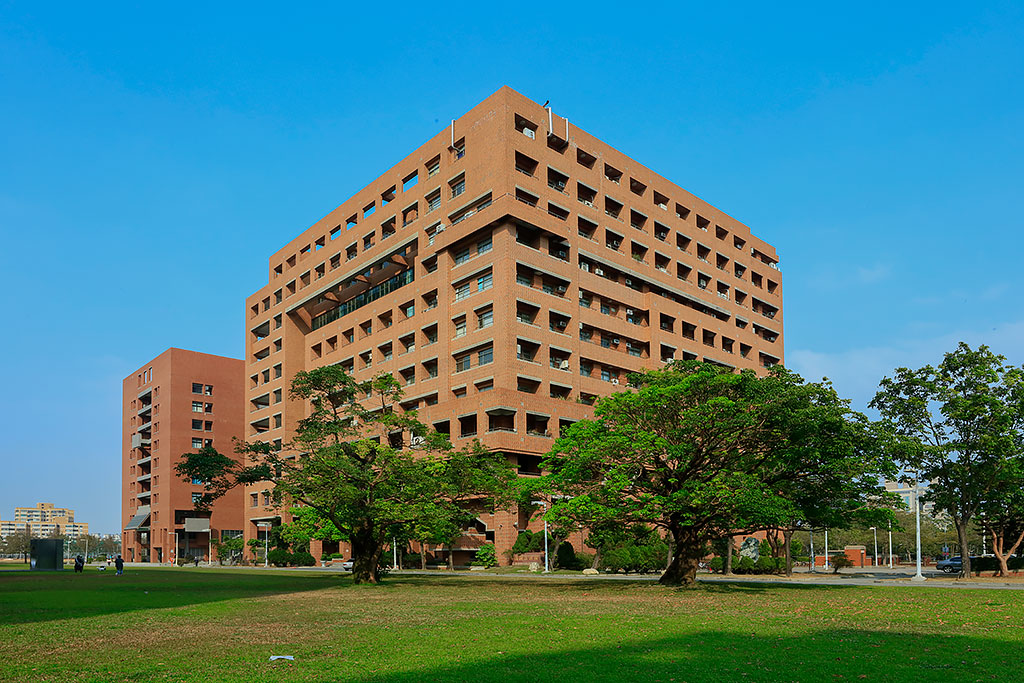 成功大学