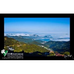九份海岸