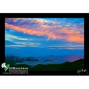 九份晨彩