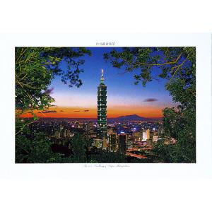 台北都會夜景