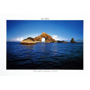 綠島-樓門岩