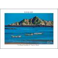 東莒福正海岸(內頁)
