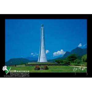東海岸北迴歸線