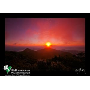 大屯山暮日