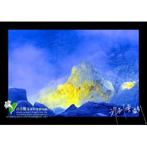陽明山硫磺口