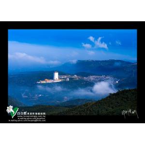 陽明山