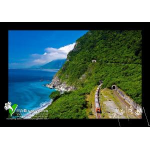 蘇花海岸