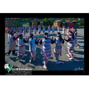 泰雅族祖靈祭之舞