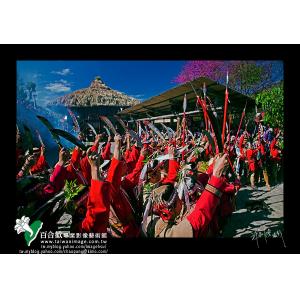 鄒族戰祭