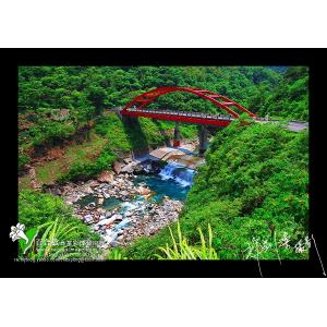 花蓮銅門揚清橋