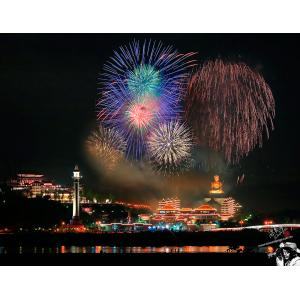 佛陀紀念館
